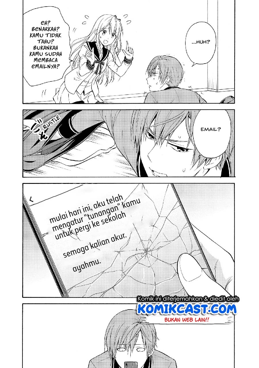 Akuyaku Ouji wa Koi ga Dekinai Chapter 7 - halaman 16