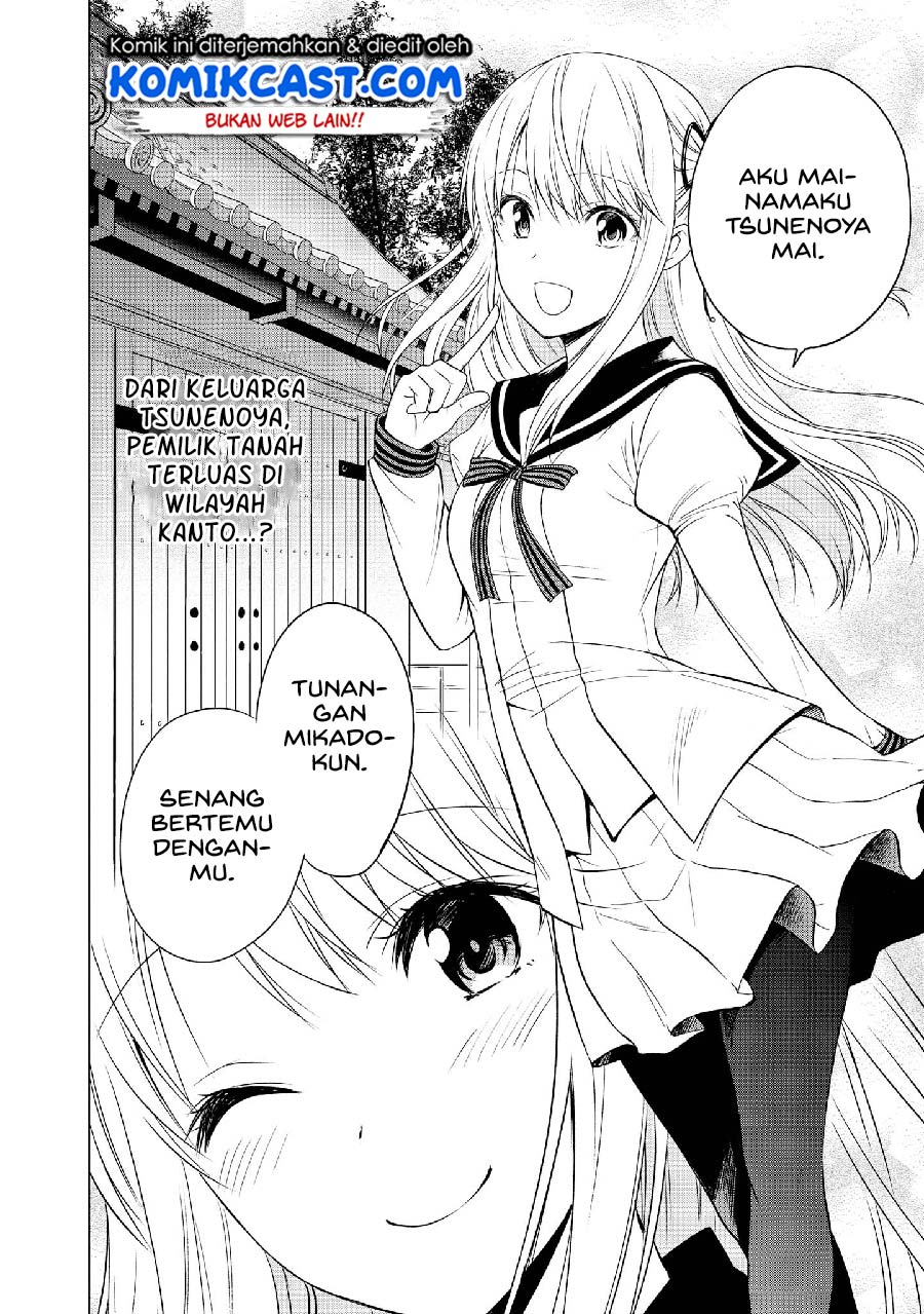 Akuyaku Ouji wa Koi ga Dekinai Chapter 7 - halaman 17