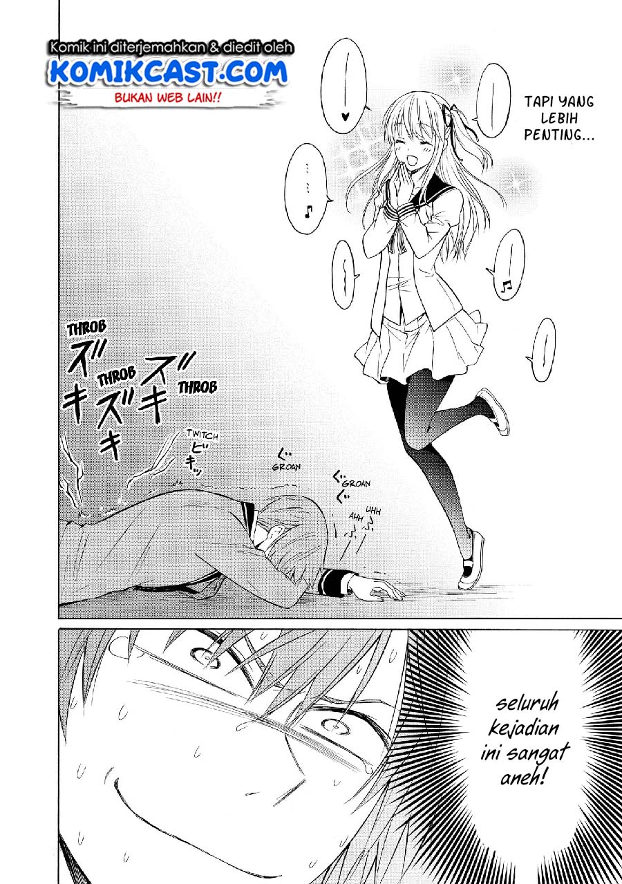Akuyaku Ouji wa Koi ga Dekinai Chapter 7 - halaman 19