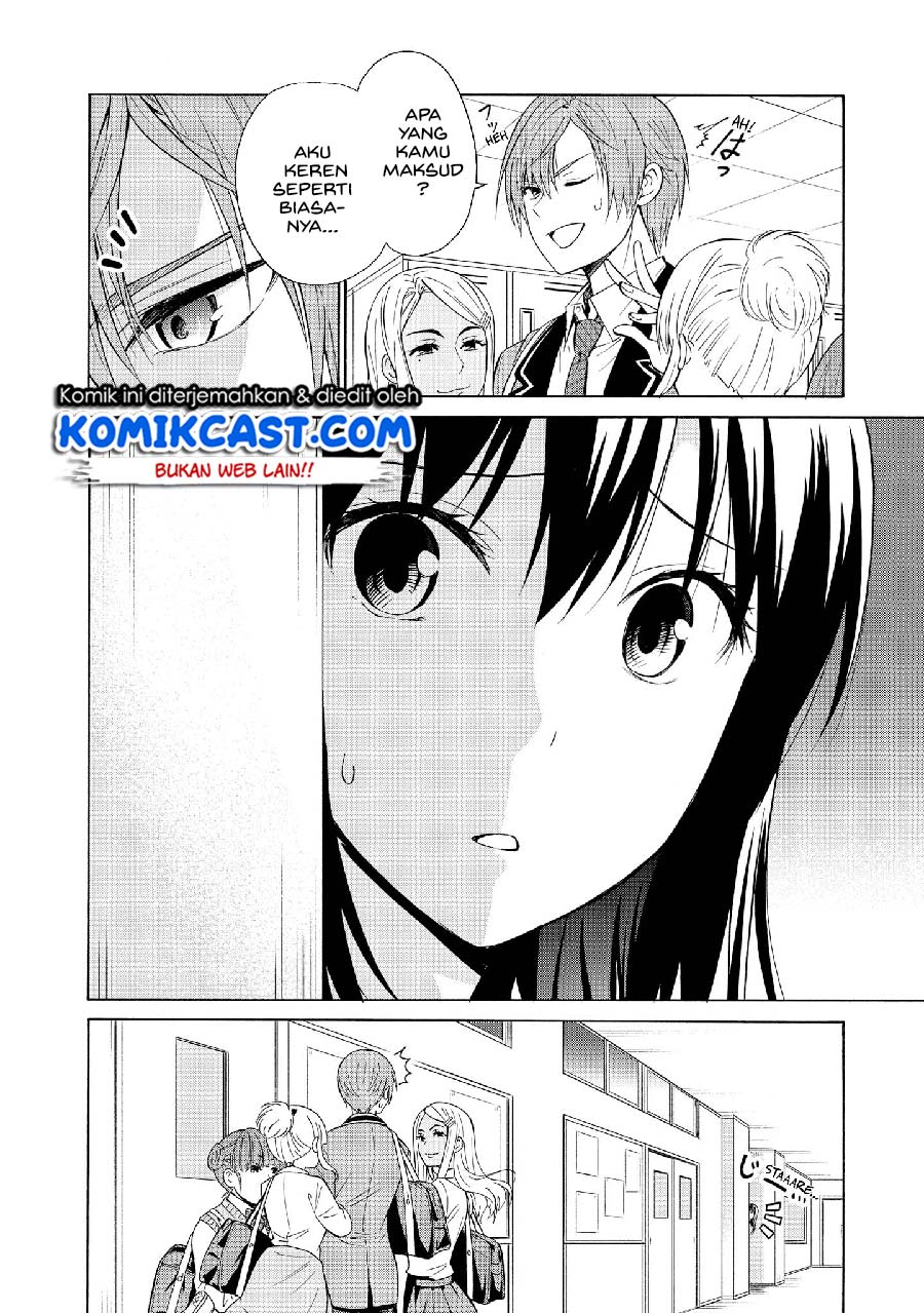 Akuyaku Ouji wa Koi ga Dekinai Chapter 7 - halaman 2