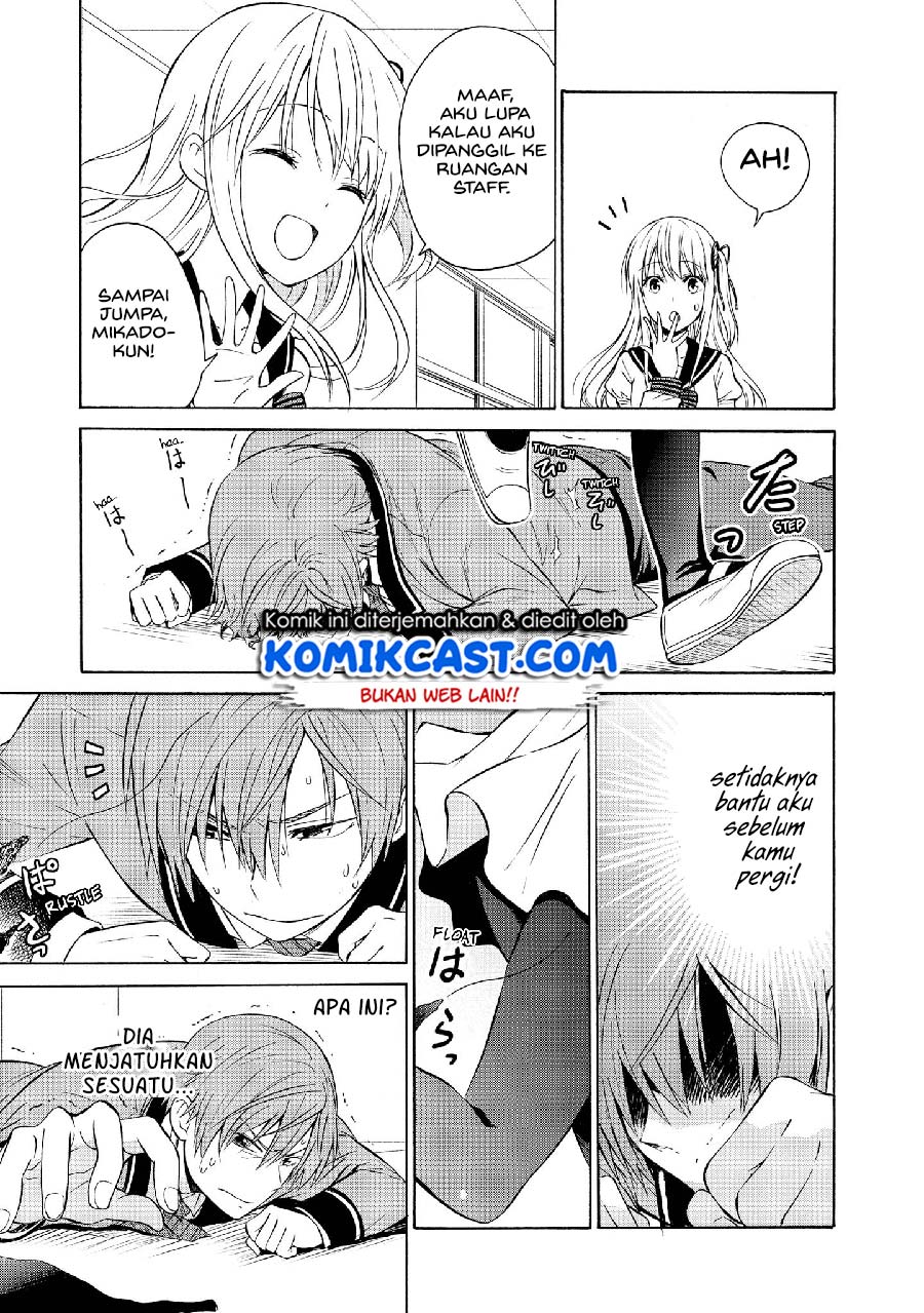 Akuyaku Ouji wa Koi ga Dekinai Chapter 7 - halaman 20