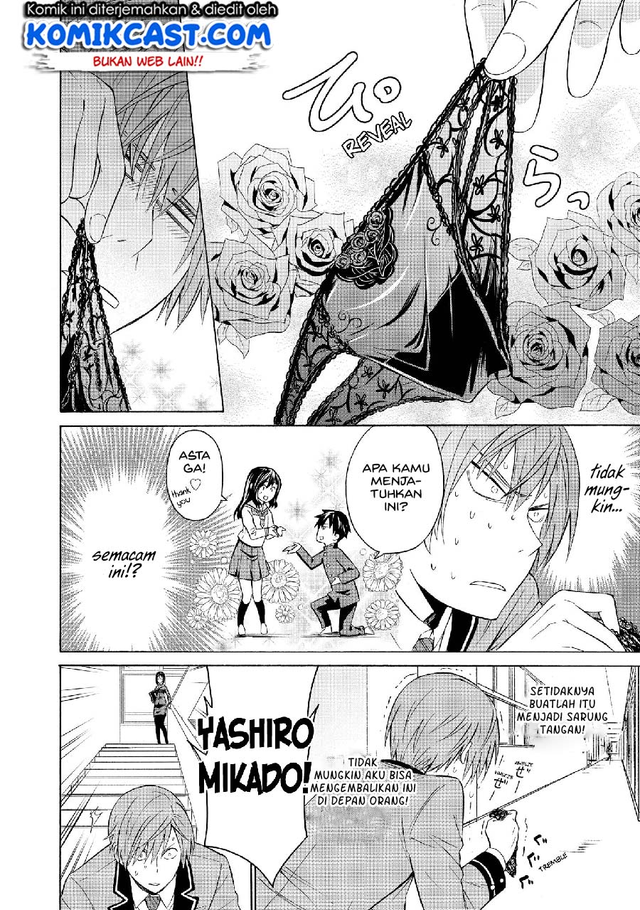 Akuyaku Ouji wa Koi ga Dekinai Chapter 7 - halaman 21