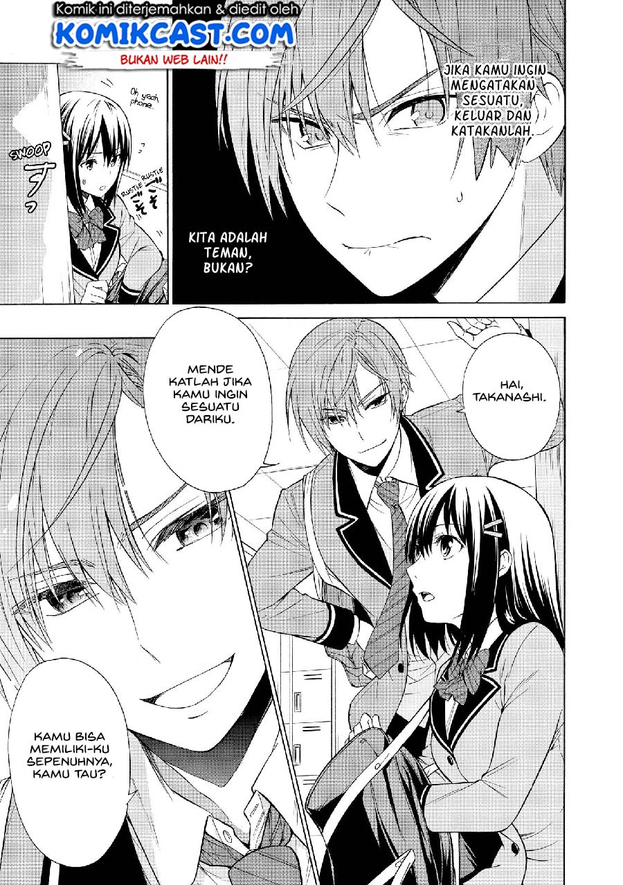 Akuyaku Ouji wa Koi ga Dekinai Chapter 7 - halaman 5