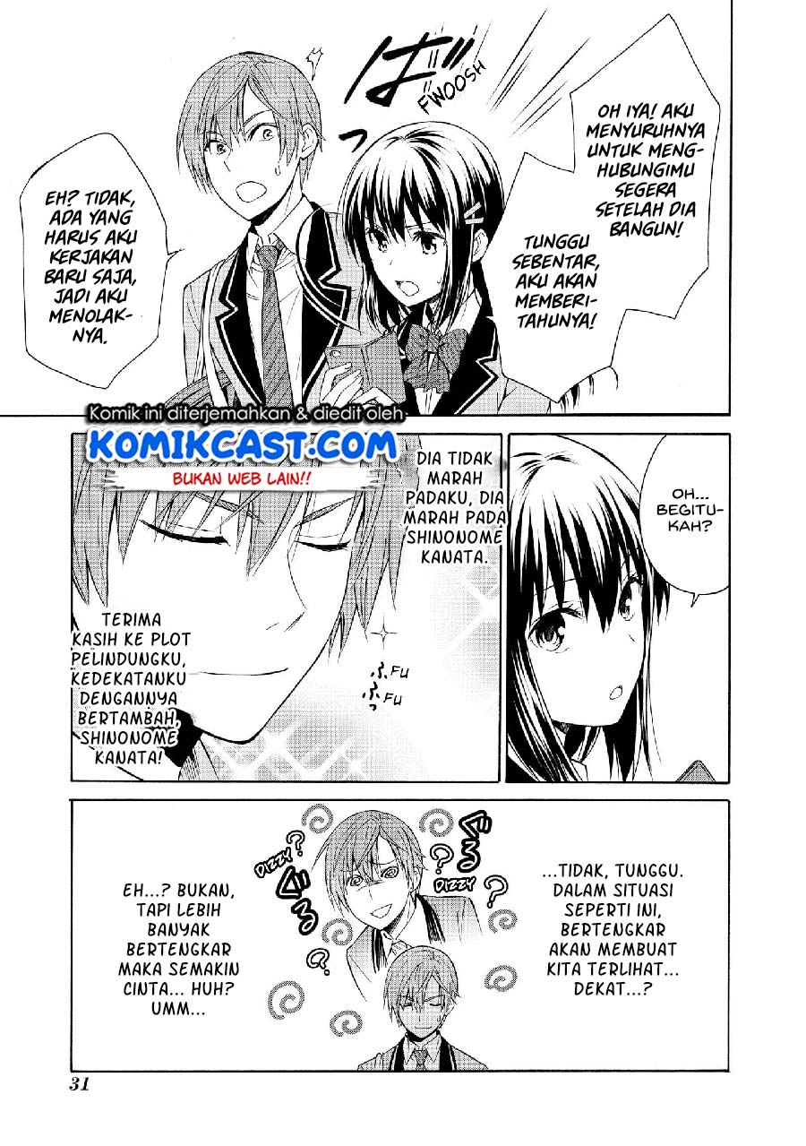 Akuyaku Ouji wa Koi ga Dekinai Chapter 7 - halaman 6