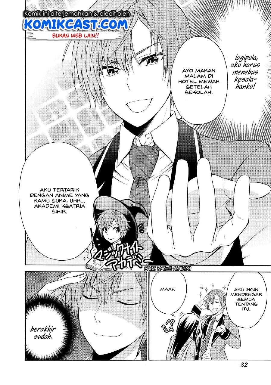Akuyaku Ouji wa Koi ga Dekinai Chapter 7 - halaman 7