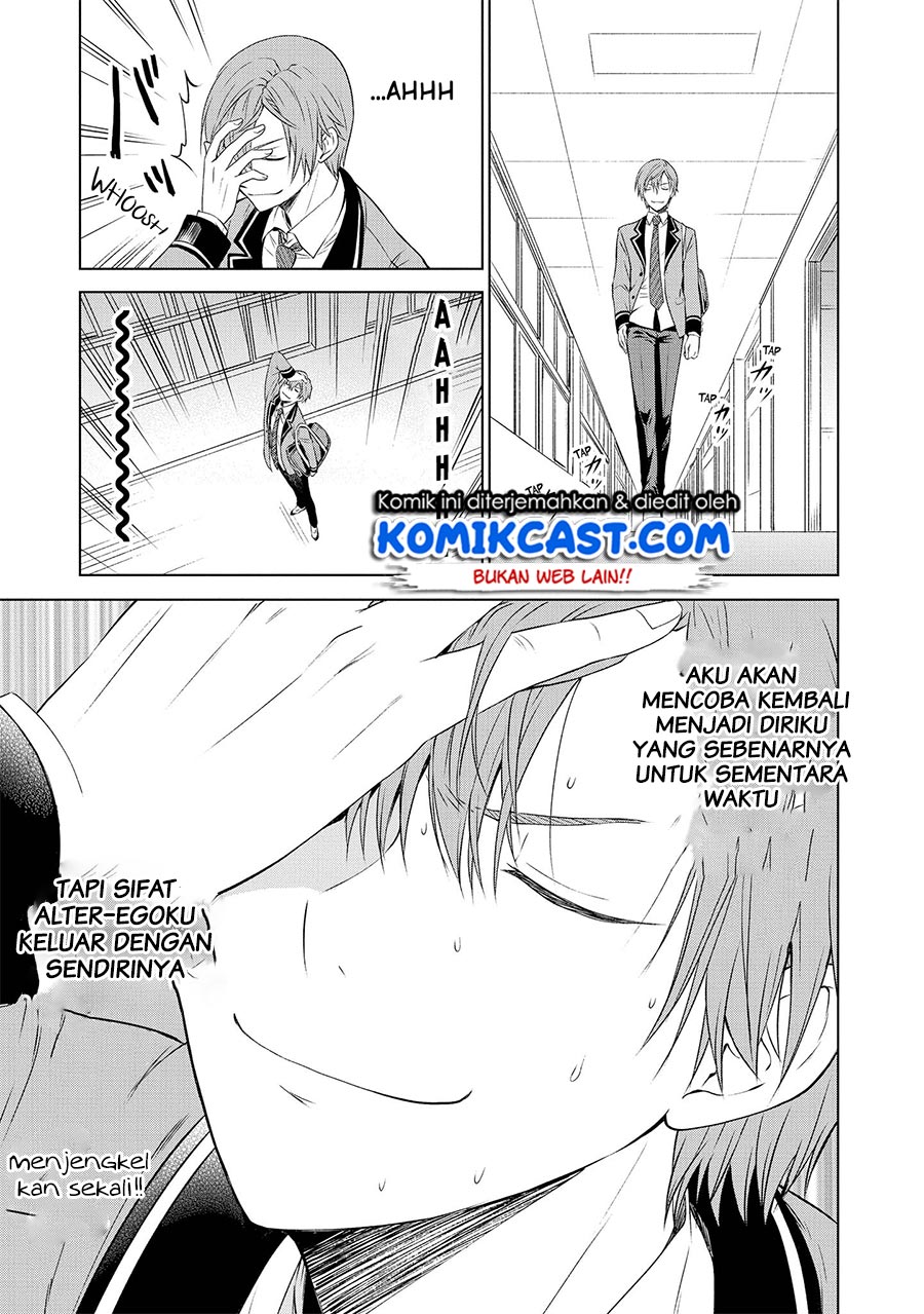 Akuyaku Ouji wa Koi ga Dekinai Chapter 8 - halaman 10