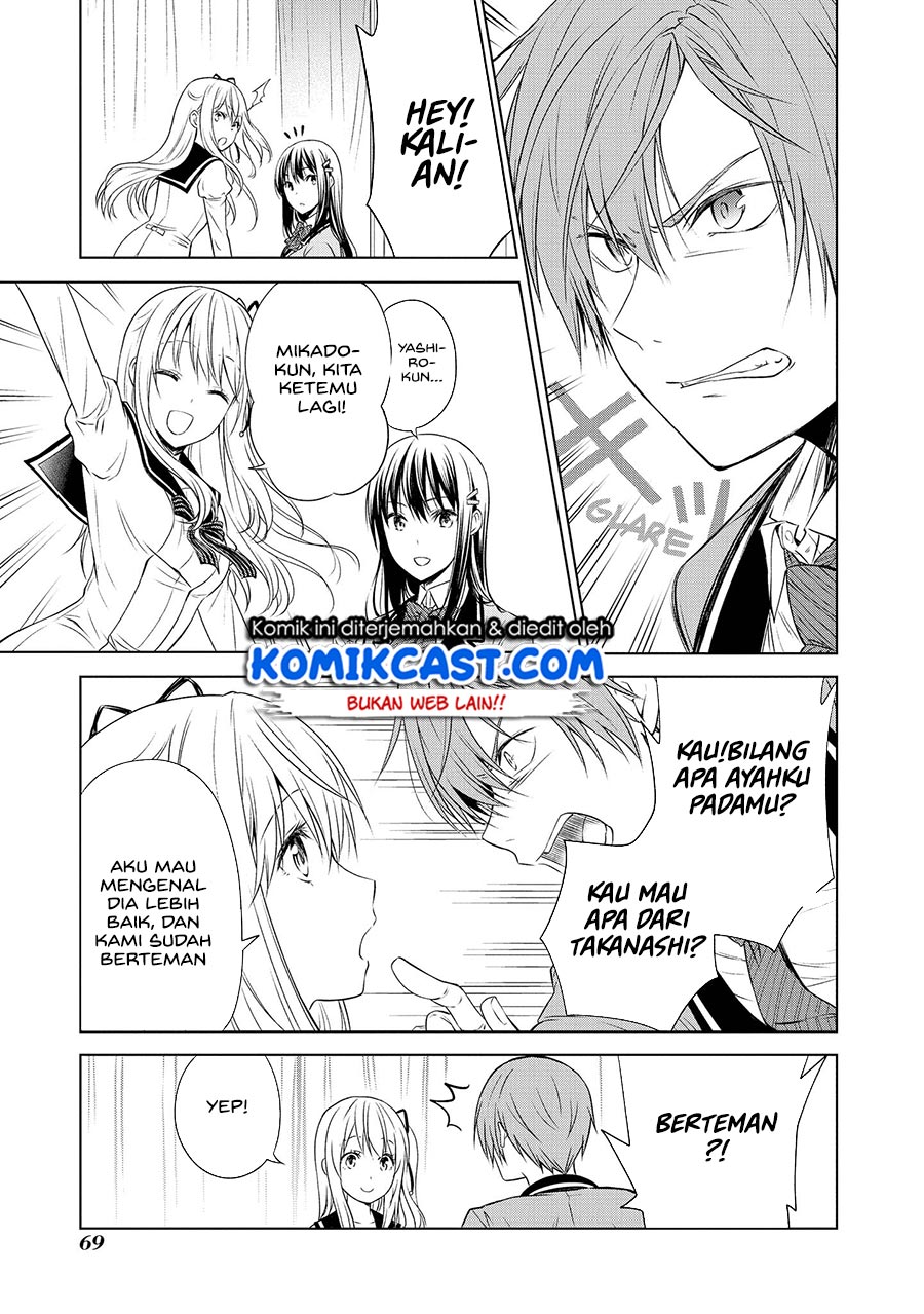 Akuyaku Ouji wa Koi ga Dekinai Chapter 8 - halaman 16