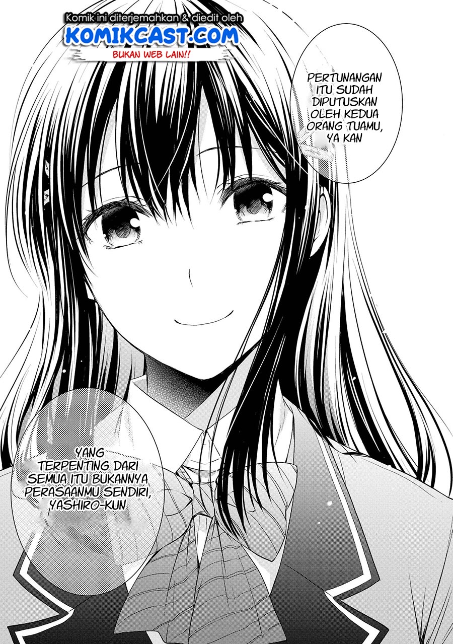 Akuyaku Ouji wa Koi ga Dekinai Chapter 8 - halaman 18