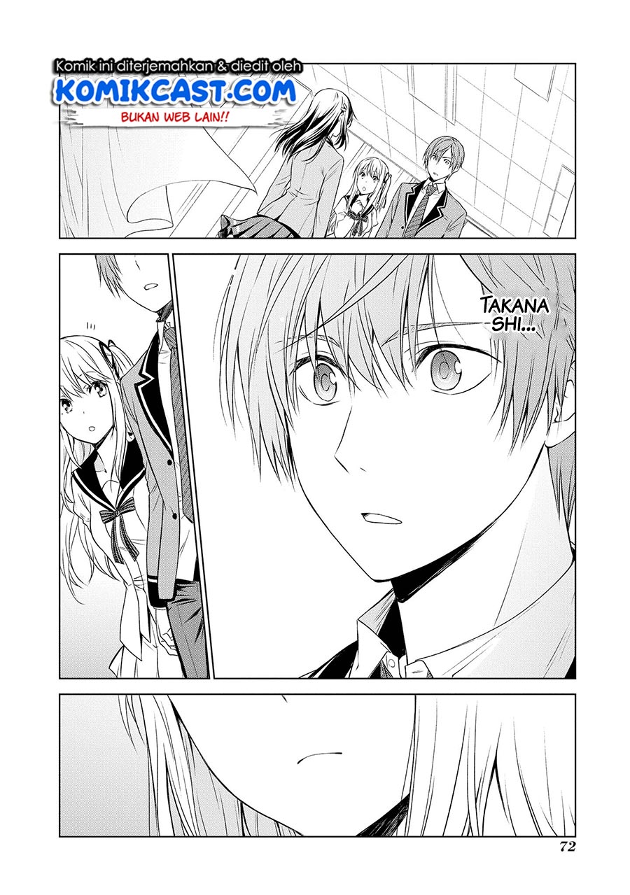 Akuyaku Ouji wa Koi ga Dekinai Chapter 8 - halaman 19