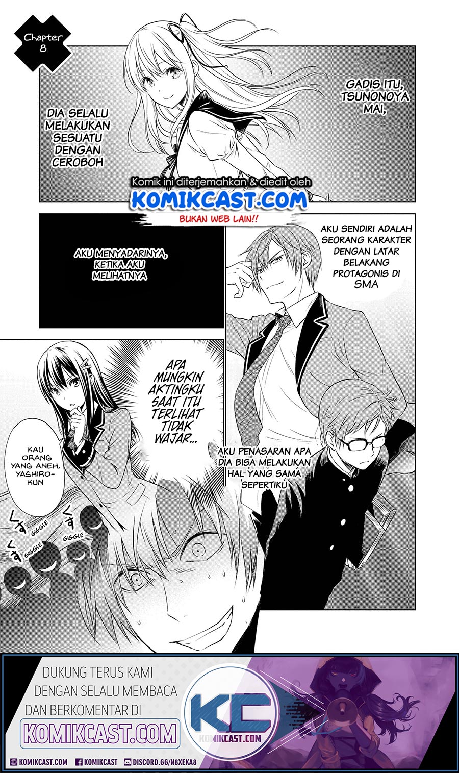 Akuyaku Ouji wa Koi ga Dekinai Chapter 8 - halaman 2