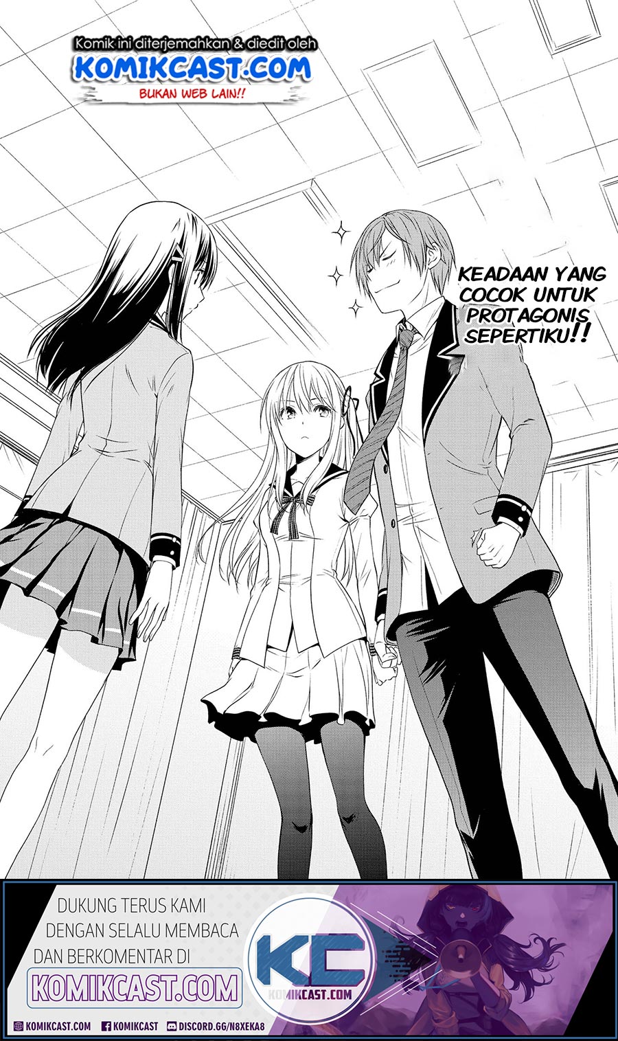Akuyaku Ouji wa Koi ga Dekinai Chapter 8 - halaman 21