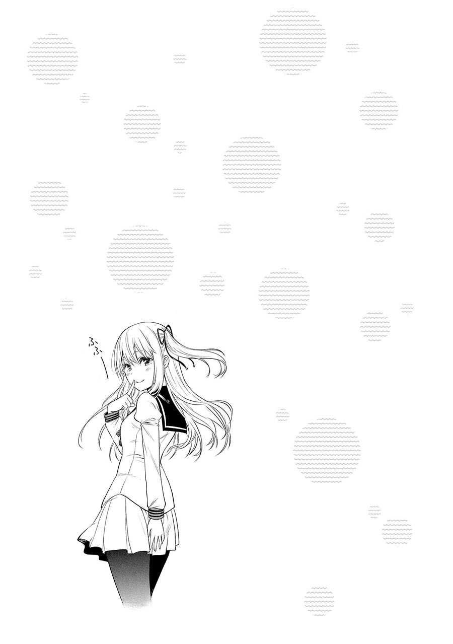 Akuyaku Ouji wa Koi ga Dekinai Chapter 8 - halaman 22