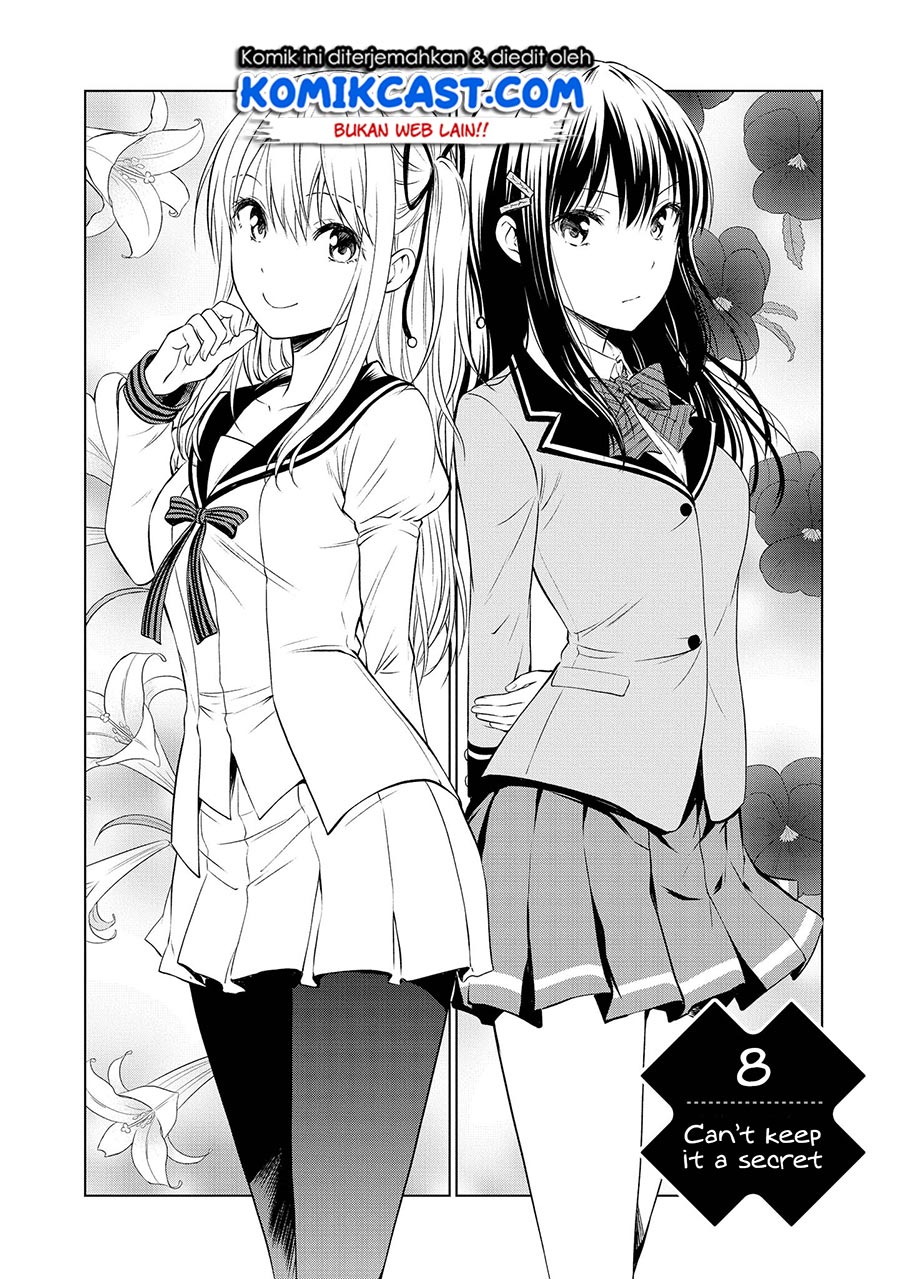 Akuyaku Ouji wa Koi ga Dekinai Chapter 8 - halaman 3