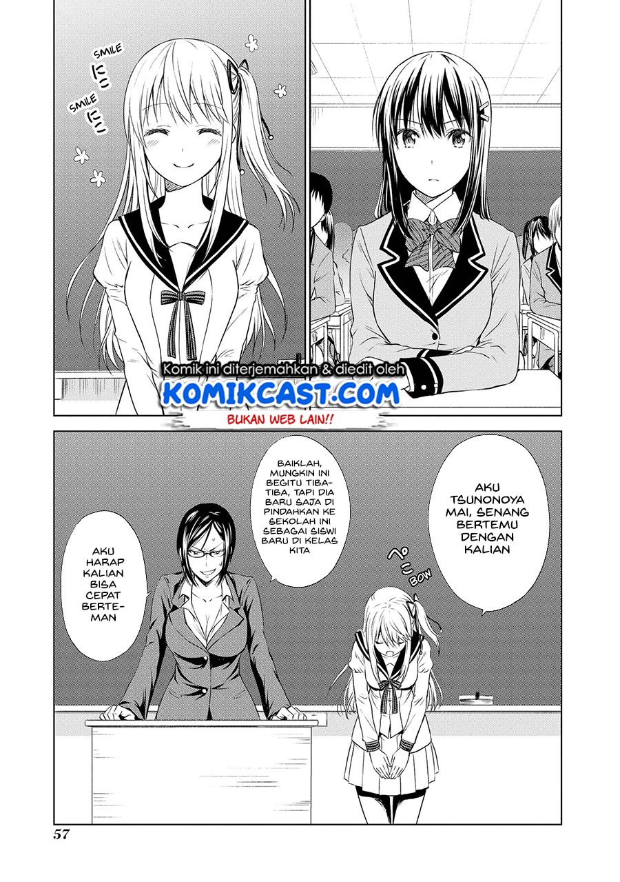 Akuyaku Ouji wa Koi ga Dekinai Chapter 8 - halaman 4