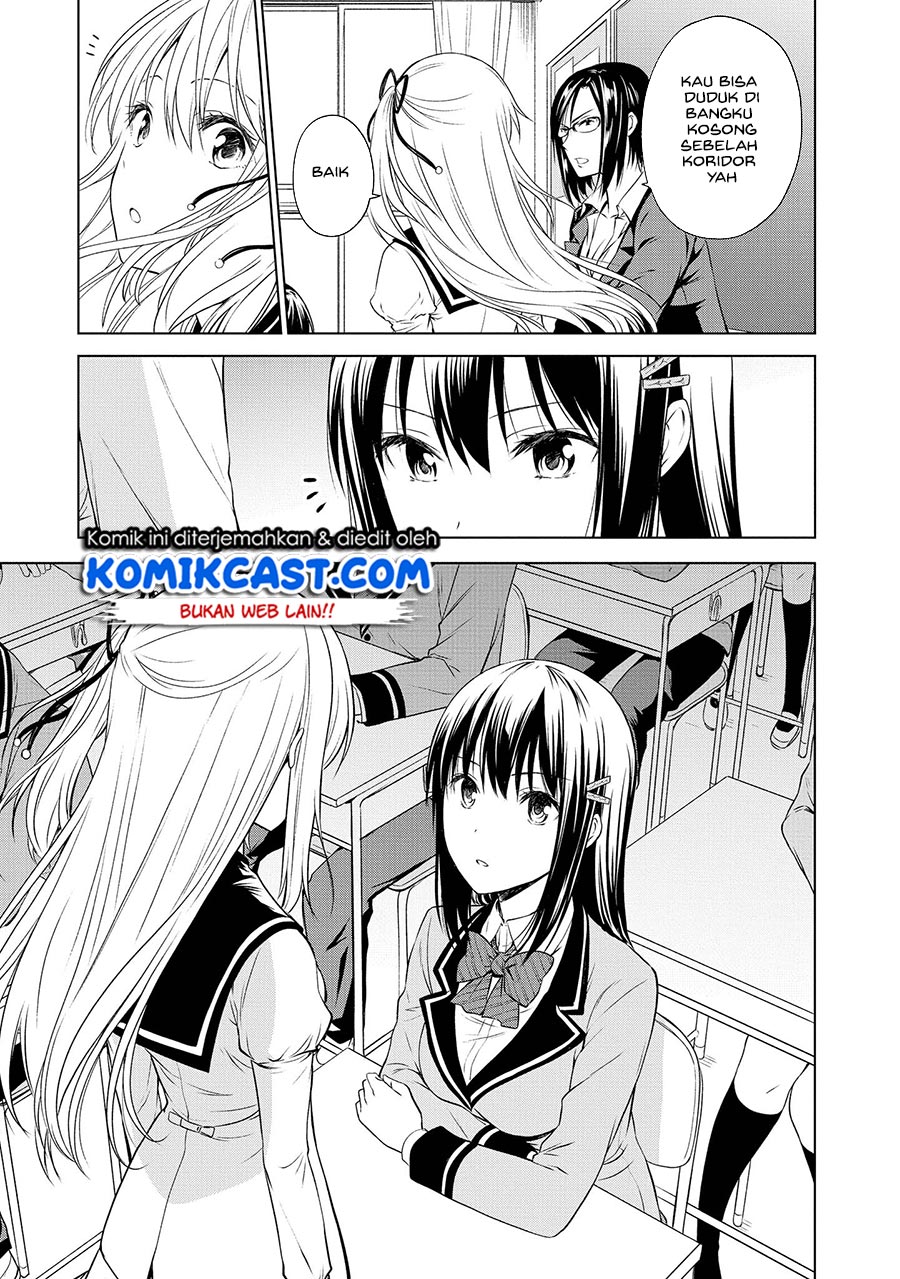 Akuyaku Ouji wa Koi ga Dekinai Chapter 8 - halaman 6
