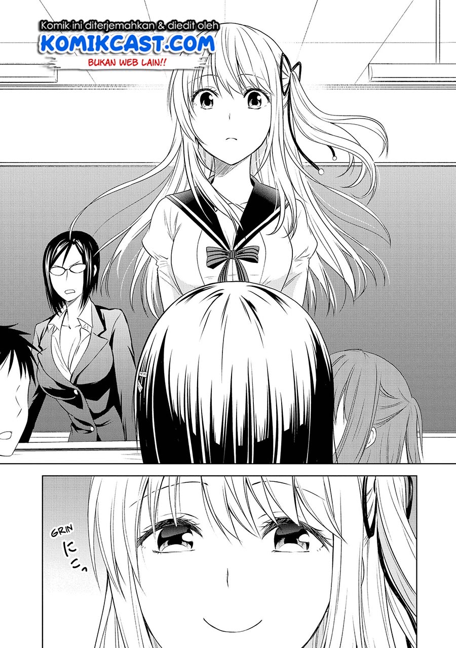 Akuyaku Ouji wa Koi ga Dekinai Chapter 8 - halaman 7