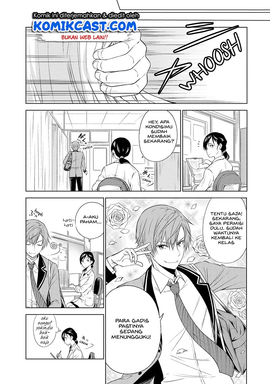 Akuyaku Ouji wa Koi ga Dekinai Chapter 8 - halaman 9
