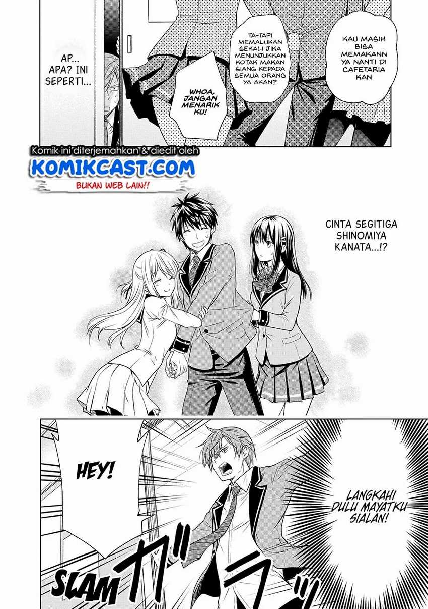 Akuyaku Ouji wa Koi ga Dekinai Chapter 9 - halaman 13
