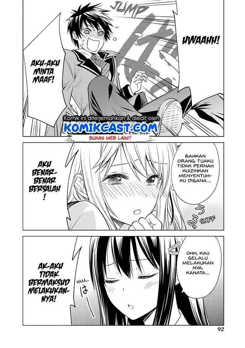 Akuyaku Ouji wa Koi ga Dekinai Chapter 9 - halaman 17