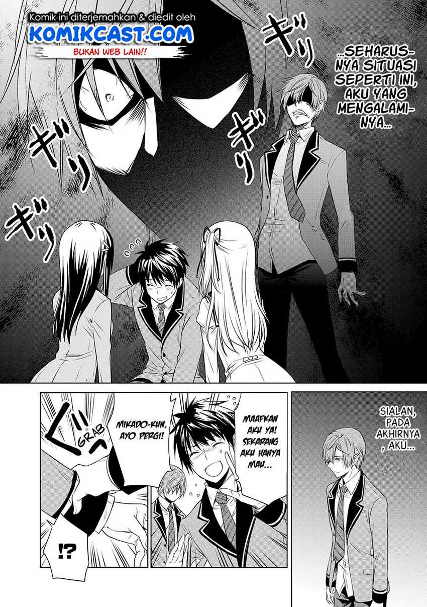 Akuyaku Ouji wa Koi ga Dekinai Chapter 9 - halaman 19