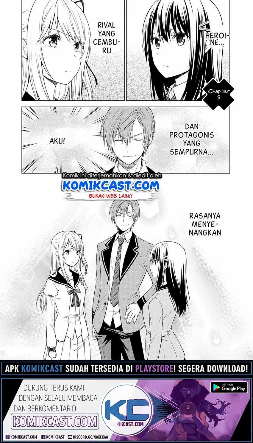 Akuyaku Ouji wa Koi ga Dekinai Chapter 9 - halaman 2