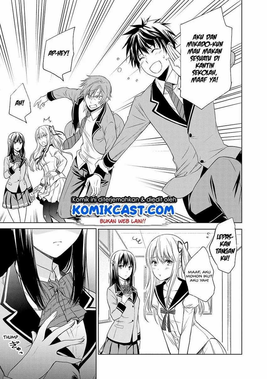 Akuyaku Ouji wa Koi ga Dekinai Chapter 9 - halaman 20