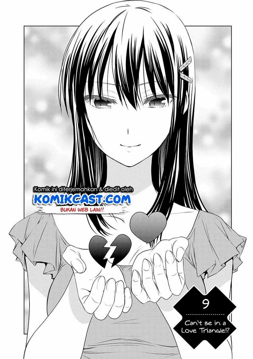 Akuyaku Ouji wa Koi ga Dekinai Chapter 9 - halaman 3