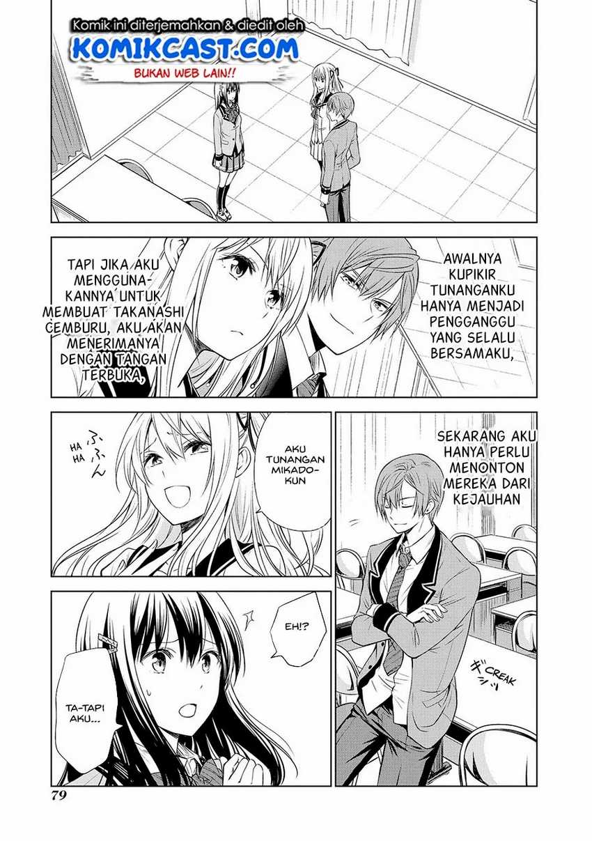 Akuyaku Ouji wa Koi ga Dekinai Chapter 9 - halaman 4