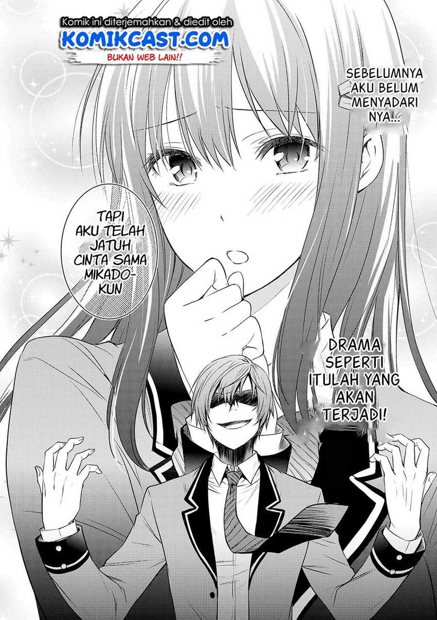 Akuyaku Ouji wa Koi ga Dekinai Chapter 9 - halaman 5