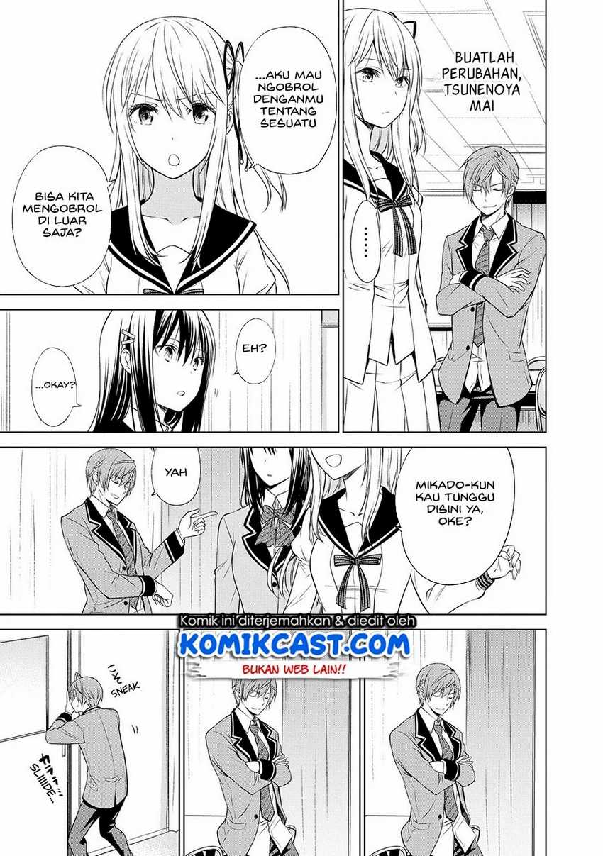 Akuyaku Ouji wa Koi ga Dekinai Chapter 9 - halaman 6