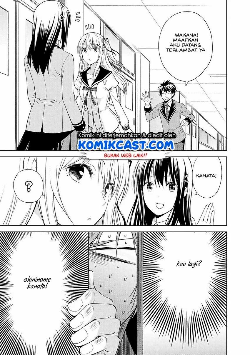Akuyaku Ouji wa Koi ga Dekinai Chapter 9 - halaman 8