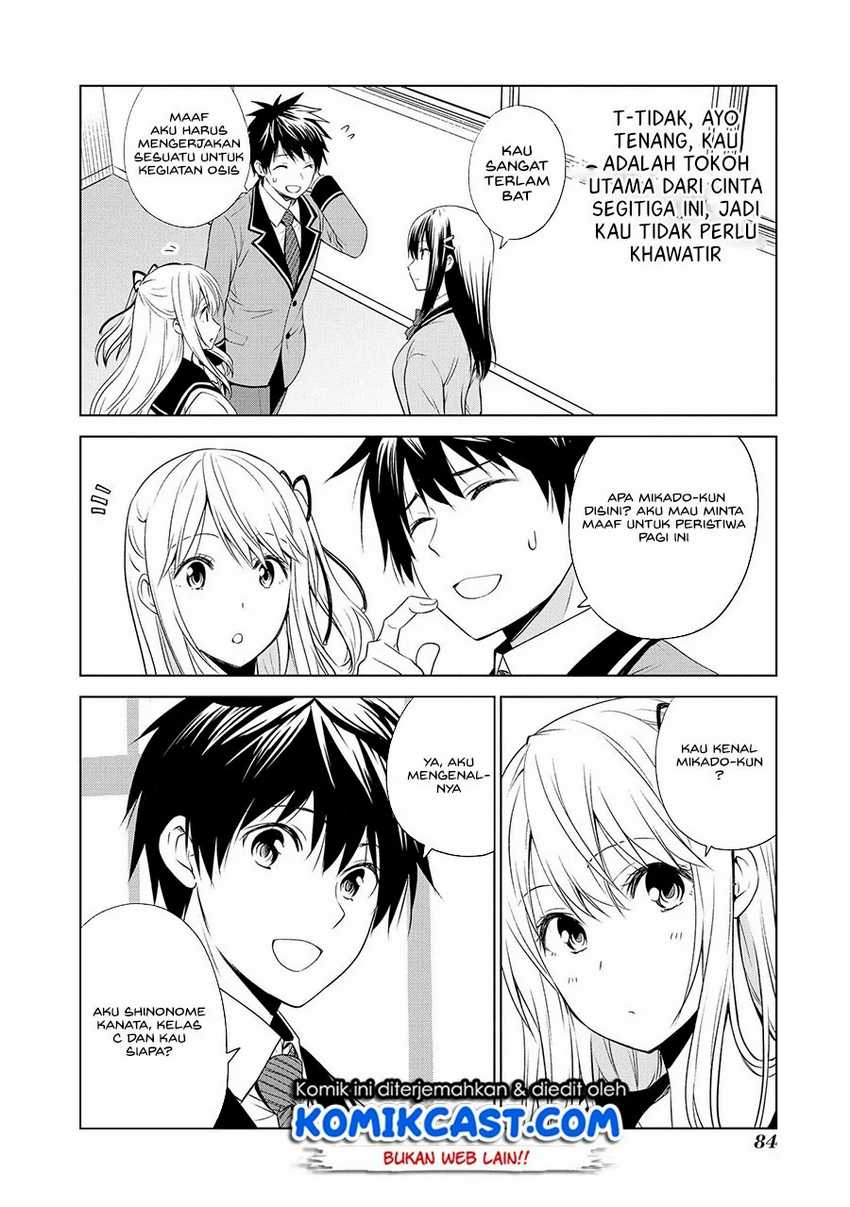 Akuyaku Ouji wa Koi ga Dekinai Chapter 9 - halaman 9