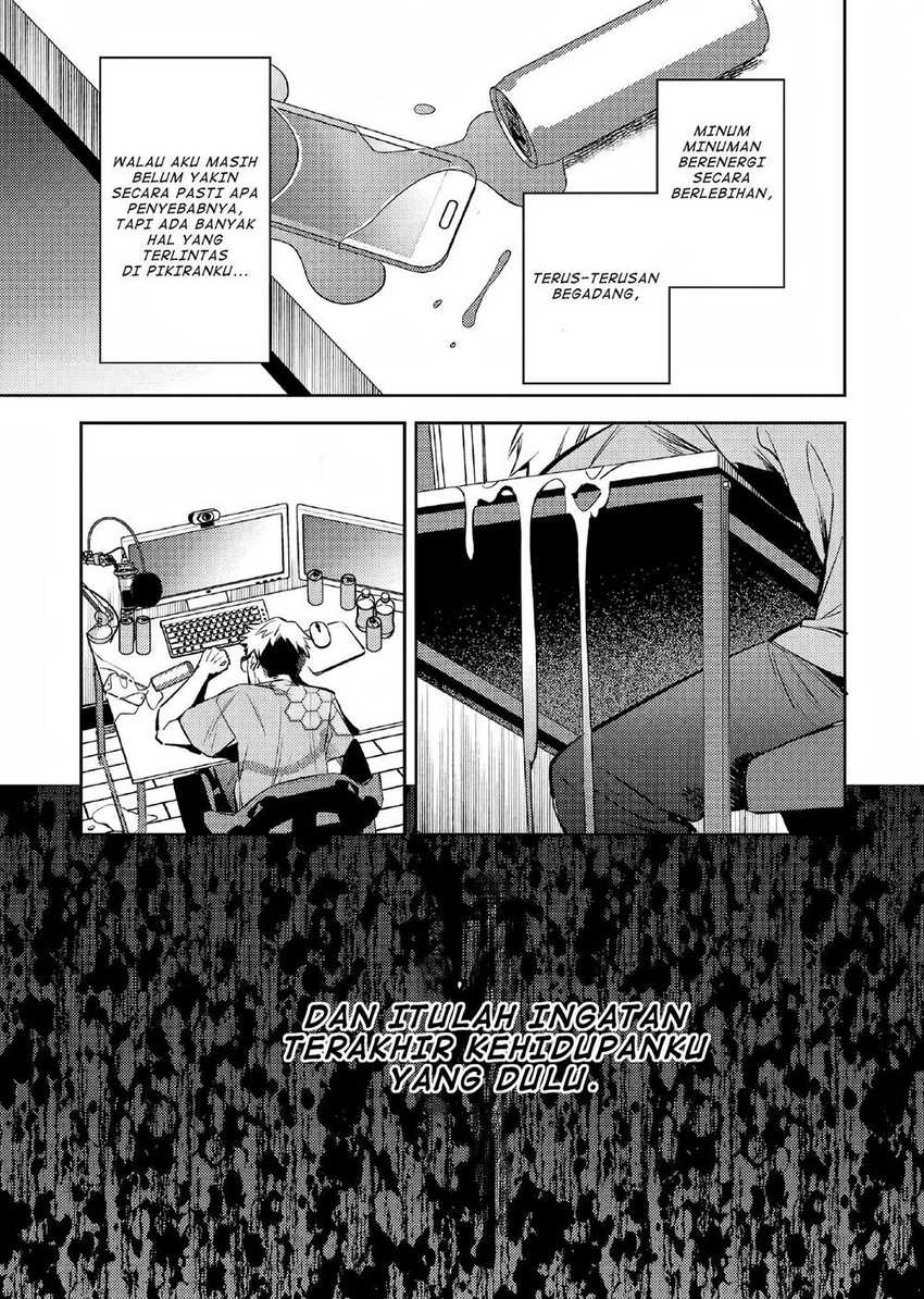 Akuyaku Reijo no Ani ni Tensei Shimashita Chapter 1 - halaman 10