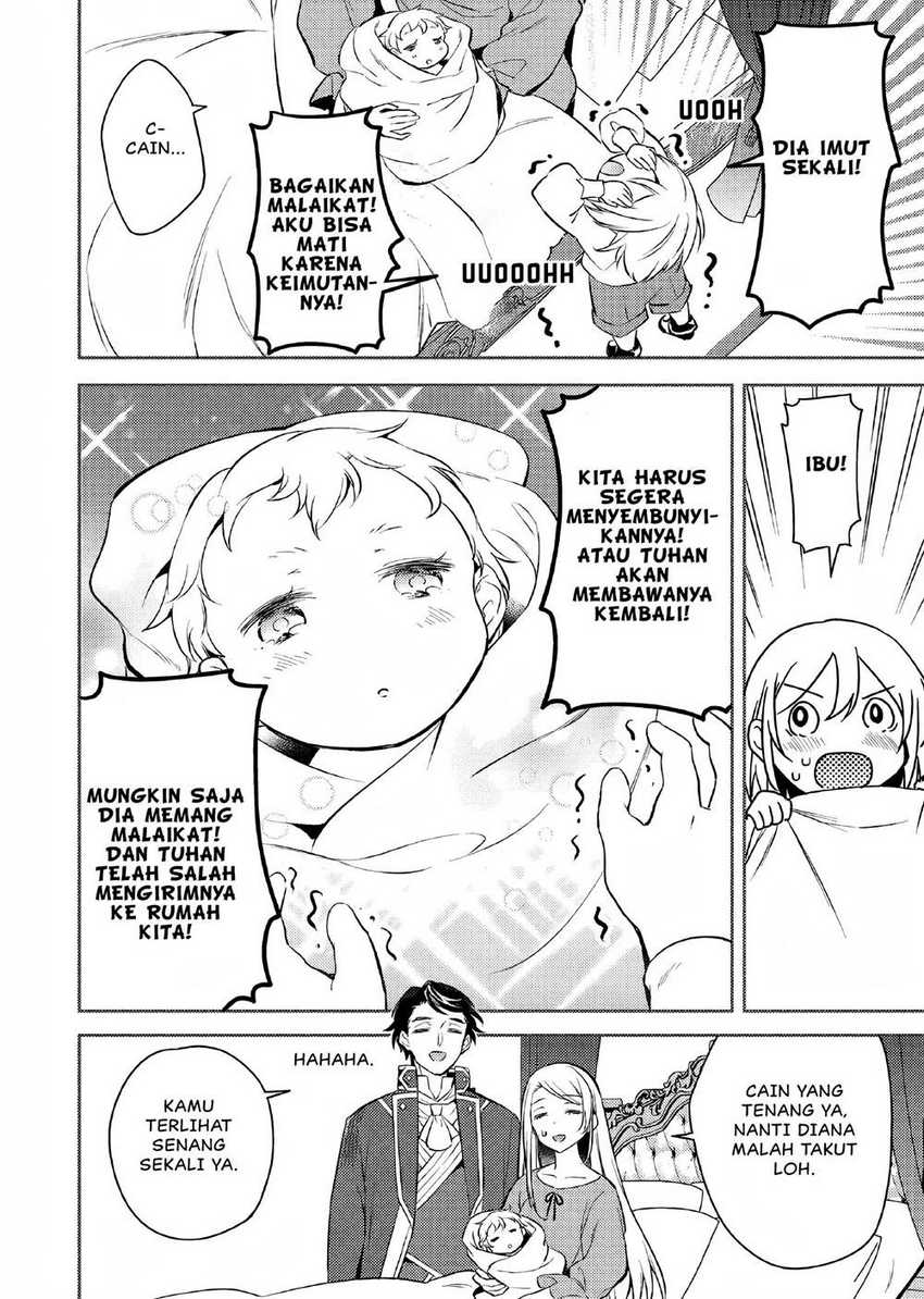 Akuyaku Reijo no Ani ni Tensei Shimashita Chapter 1 - halaman 15