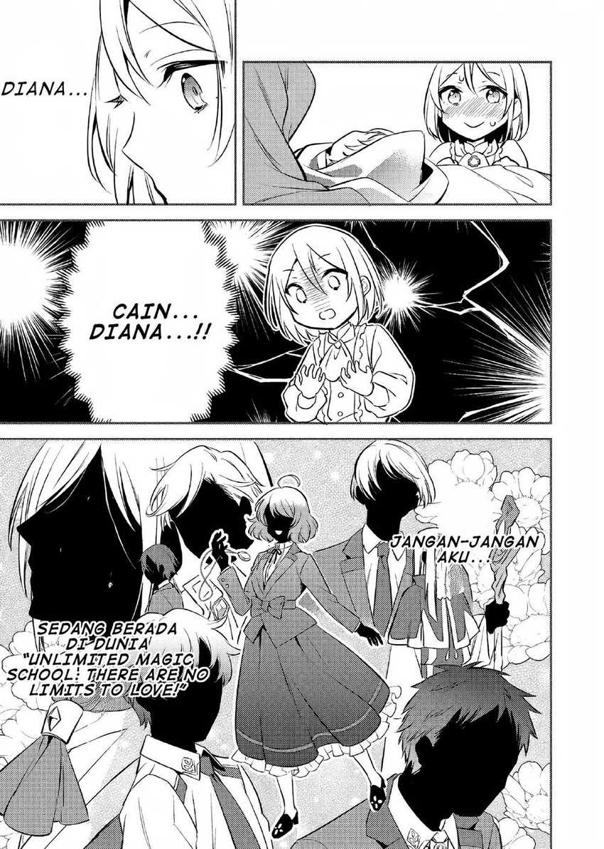 Akuyaku Reijo no Ani ni Tensei Shimashita Chapter 1 - halaman 16