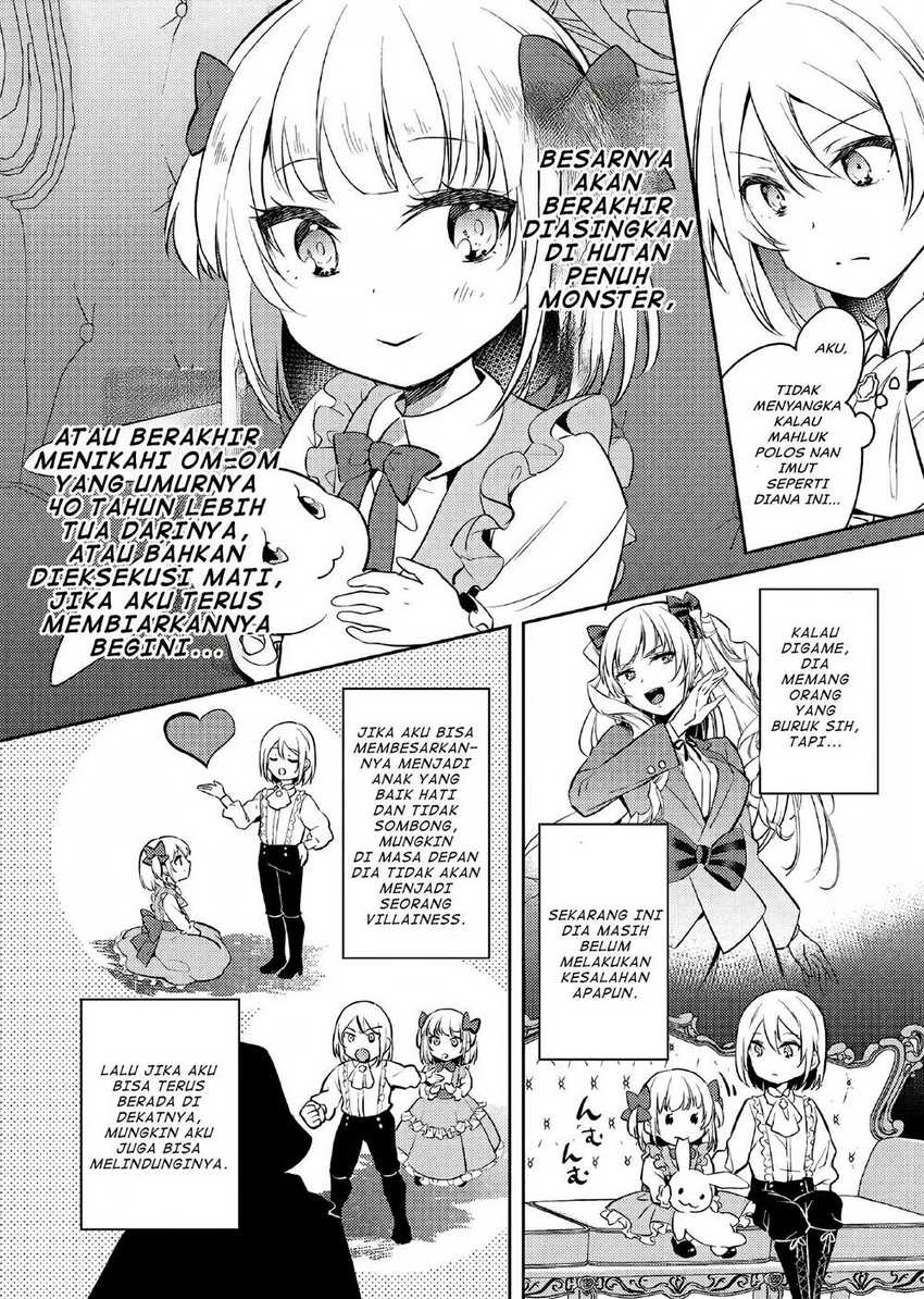 Akuyaku Reijo no Ani ni Tensei Shimashita Chapter 1 - halaman 19