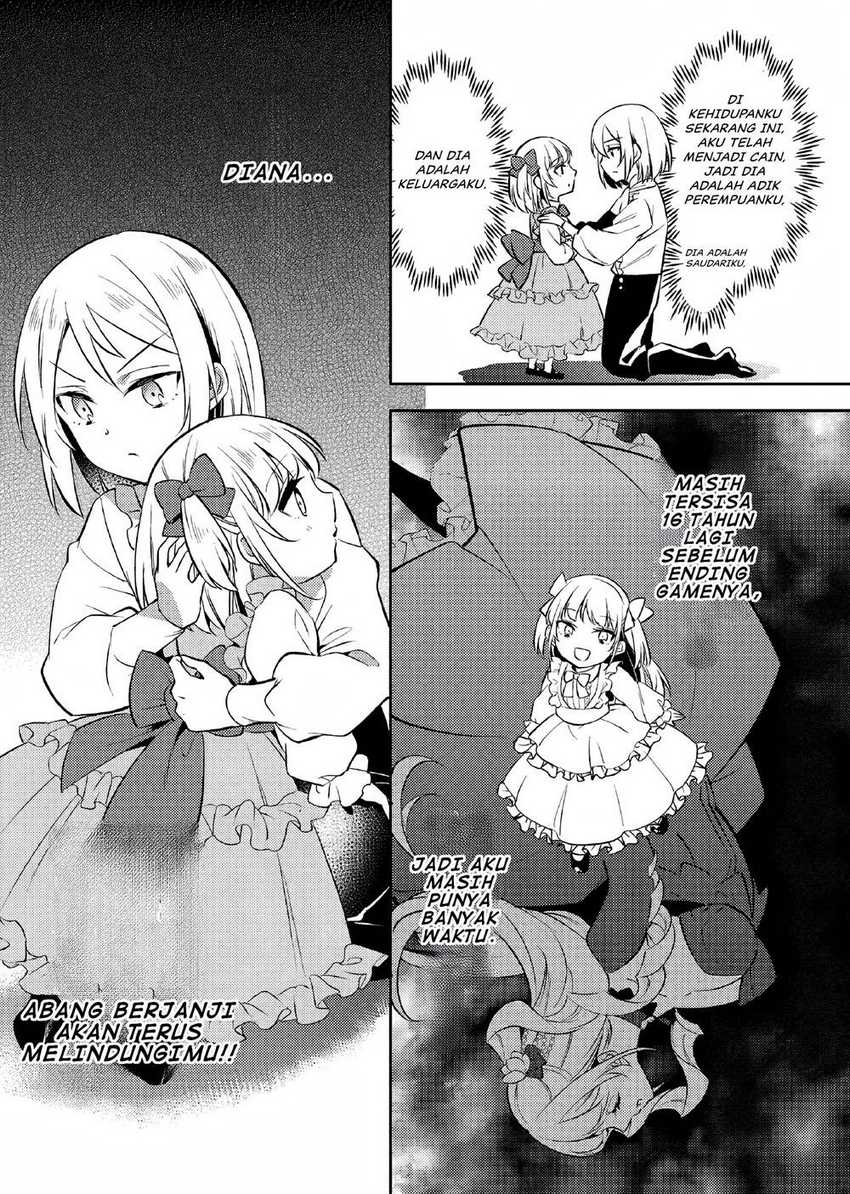 Akuyaku Reijo no Ani ni Tensei Shimashita Chapter 1 - halaman 20