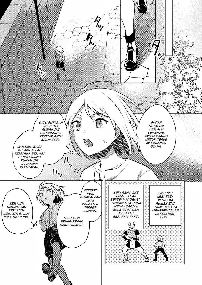 Akuyaku Reijo no Ani ni Tensei Shimashita Chapter 1 - halaman 22