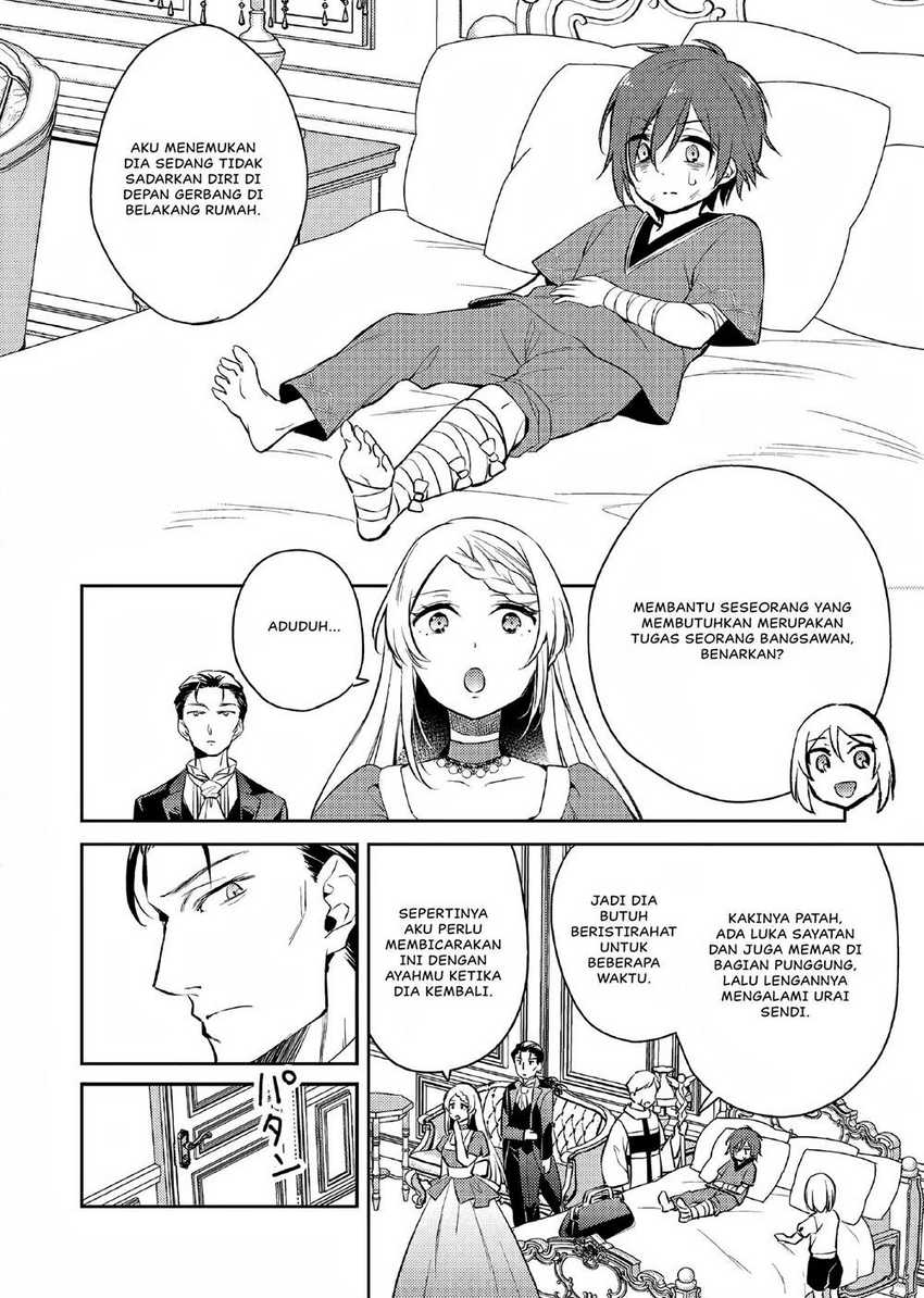 Akuyaku Reijo no Ani ni Tensei Shimashita Chapter 1 - halaman 27