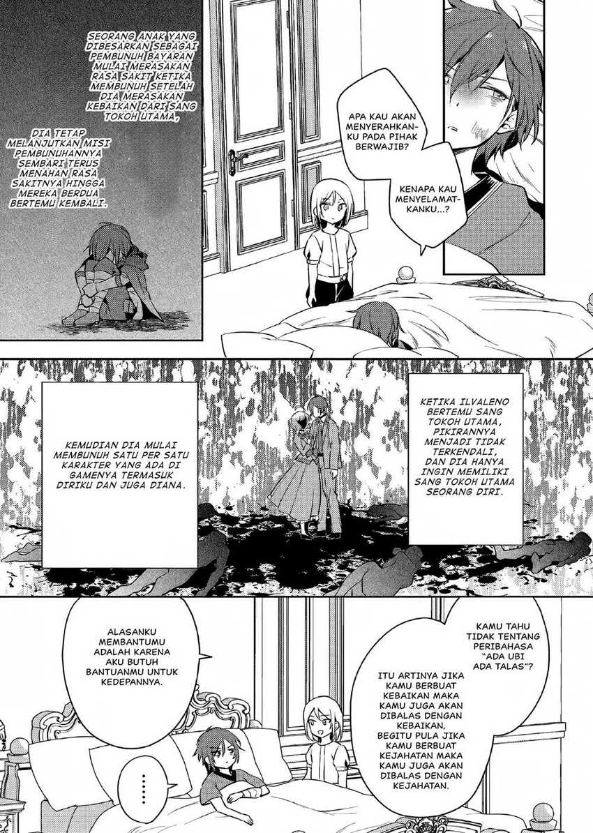 Akuyaku Reijo no Ani ni Tensei Shimashita Chapter 1 - halaman 28