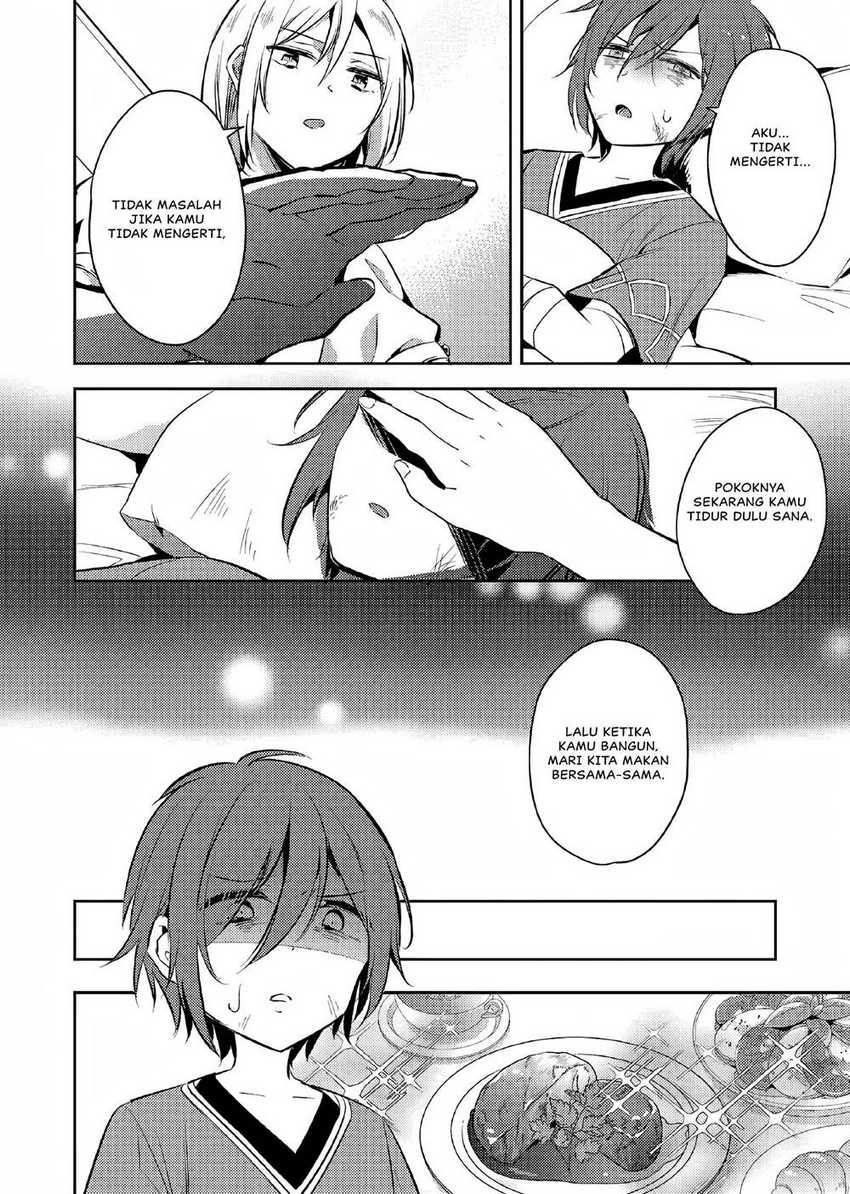 Akuyaku Reijo no Ani ni Tensei Shimashita Chapter 1 - halaman 29