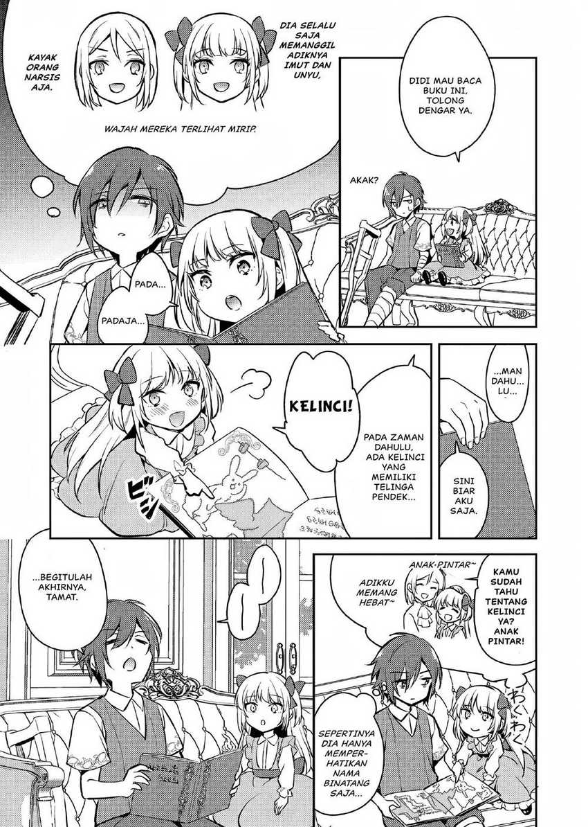 Akuyaku Reijo no Ani ni Tensei Shimashita Chapter 1 - halaman 34