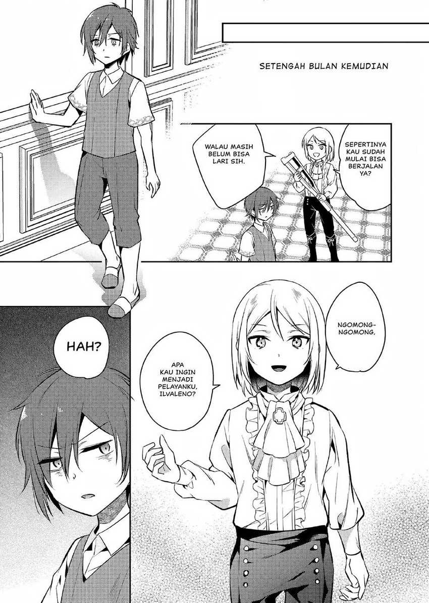 Akuyaku Reijo no Ani ni Tensei Shimashita Chapter 1 - halaman 36