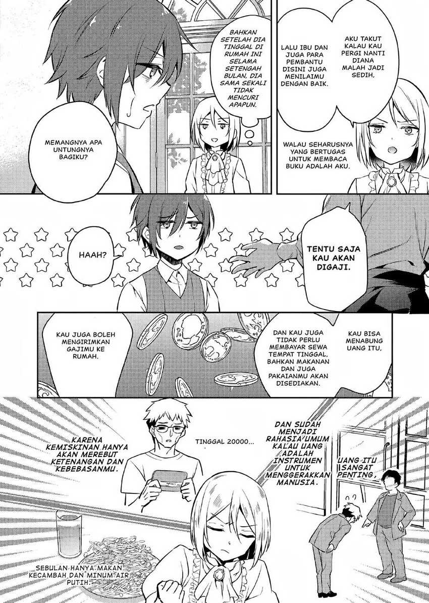 Akuyaku Reijo no Ani ni Tensei Shimashita Chapter 1 - halaman 37