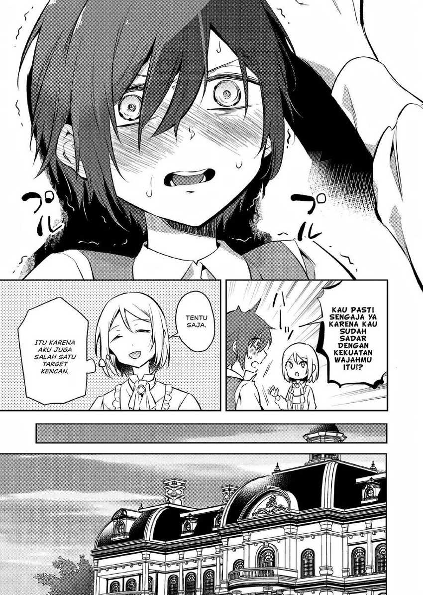 Akuyaku Reijo no Ani ni Tensei Shimashita Chapter 1 - halaman 40