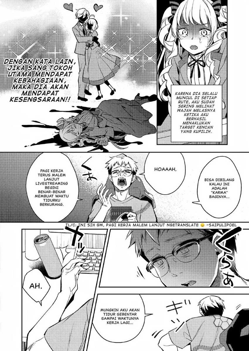 Akuyaku Reijo no Ani ni Tensei Shimashita Chapter 1 - halaman 9