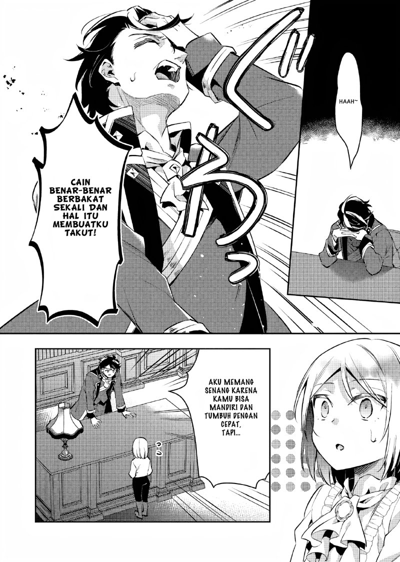 Akuyaku Reijo no Ani ni Tensei Shimashita Chapter 10 - halaman 11