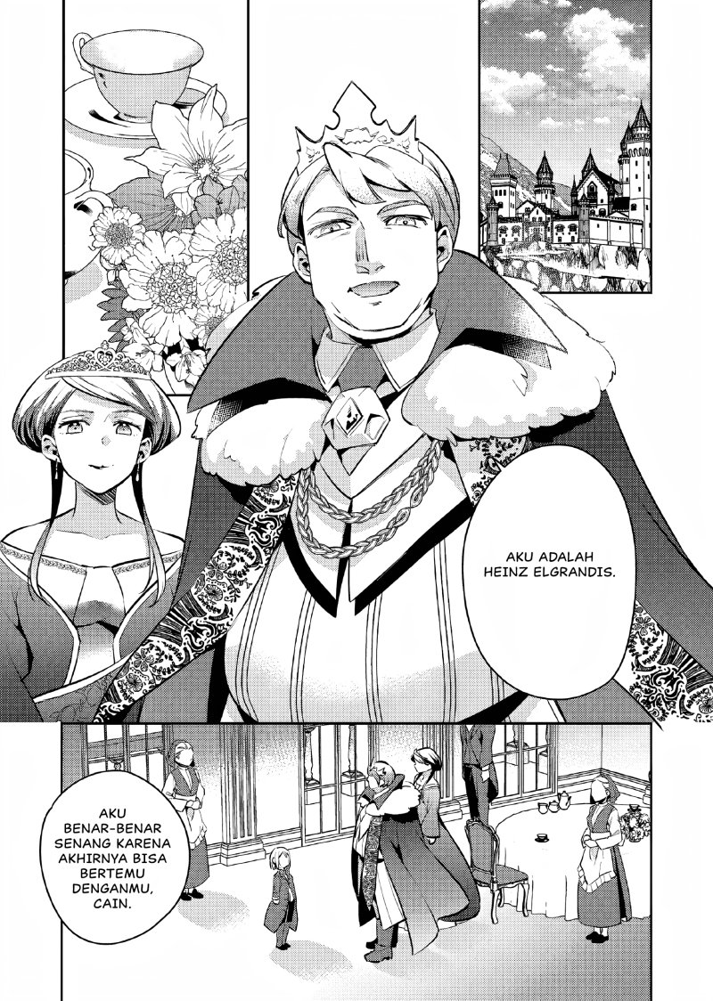 Akuyaku Reijo no Ani ni Tensei Shimashita Chapter 10 - halaman 14