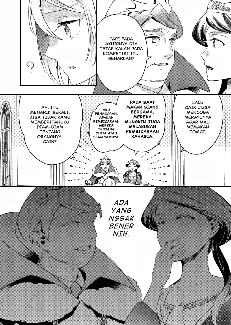 Akuyaku Reijo no Ani ni Tensei Shimashita Chapter 10 - halaman 17