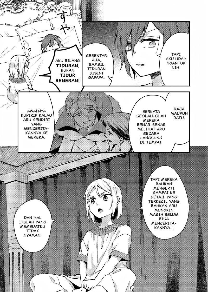 Akuyaku Reijo no Ani ni Tensei Shimashita Chapter 10 - halaman 20